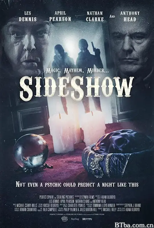 笨贼与魔术师/Sideshow