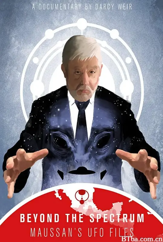 Beyond The Spectrum - Maussan's UFO Files