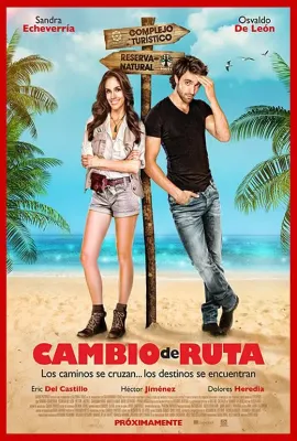 行迹变幻/Cambio de Ruta
