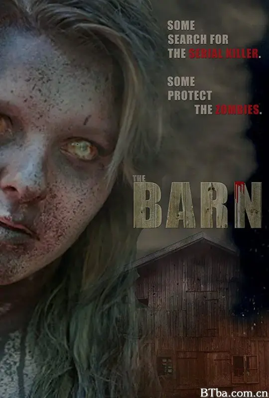 仓房/The Barn