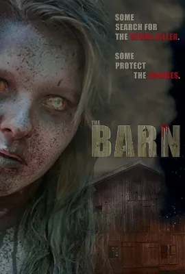 仓房/The Barn