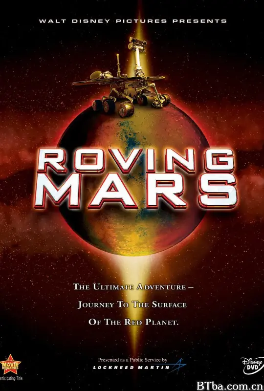 漫游火星/Roving Mars