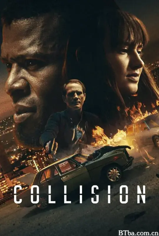 冲击救援/Collision