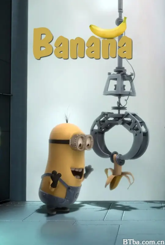 香蕉/Banana