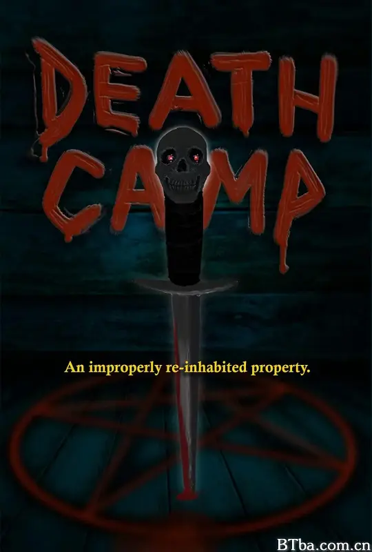 死亡集中营/Death Camp