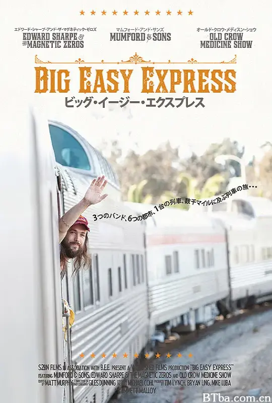 传情达意/Big Easy Express