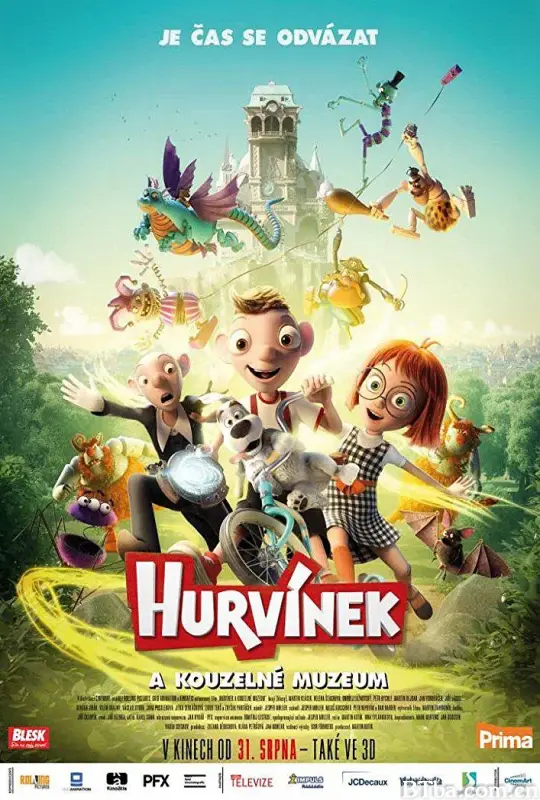 哈维与魔法博物馆/Hurvínek a kouzelné muzeum