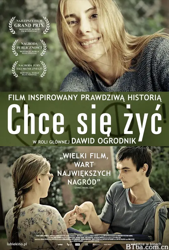 生命如此美好/Chce Się Żyć