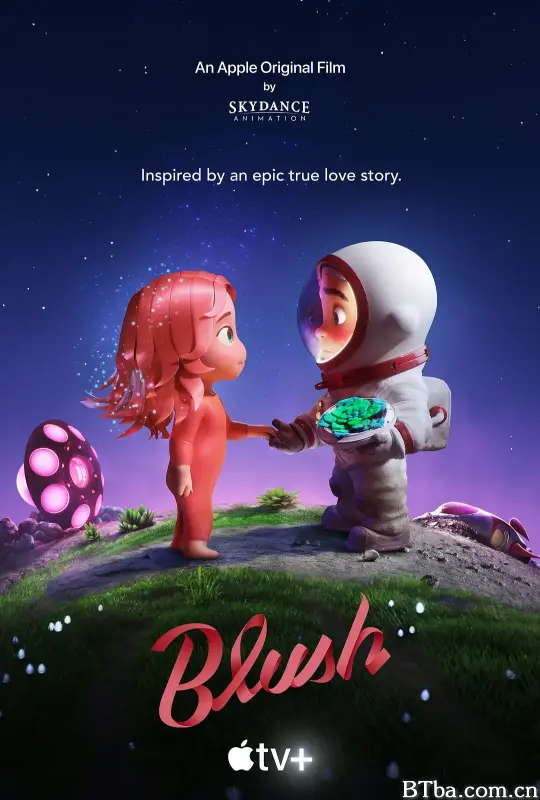 在星际间遇见你/Blush