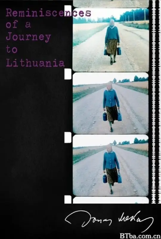 回忆立陶宛之旅/Reminiscences of a Journey to Lithuania