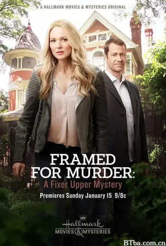Framed for Murder: A Fixer Upper Mystery