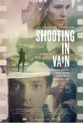 文艺毒师/Shooting In Vain
