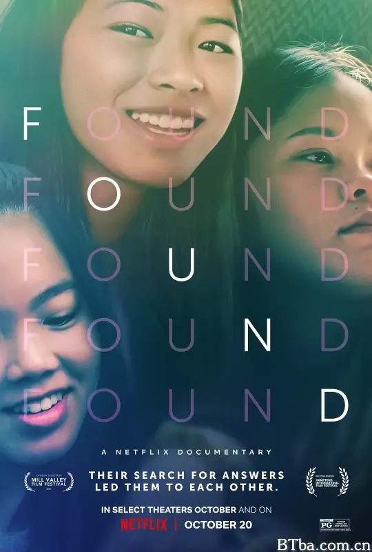 找寻/Found