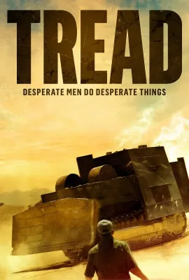 践踏/Tread