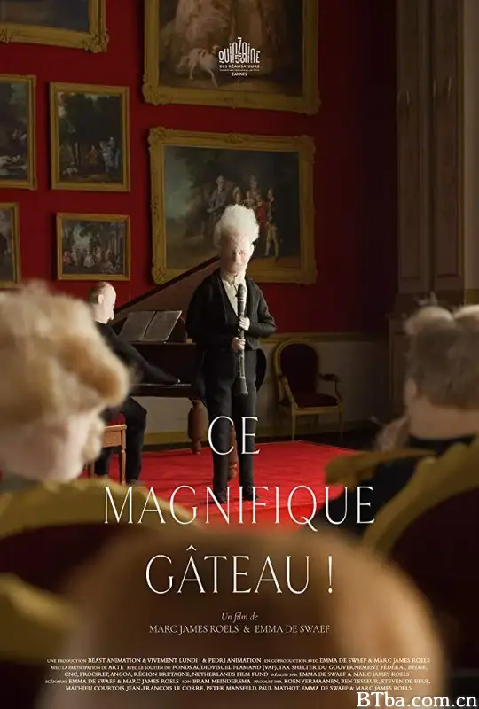 这绝妙的蛋糕！/Ce magnifique gâteau!