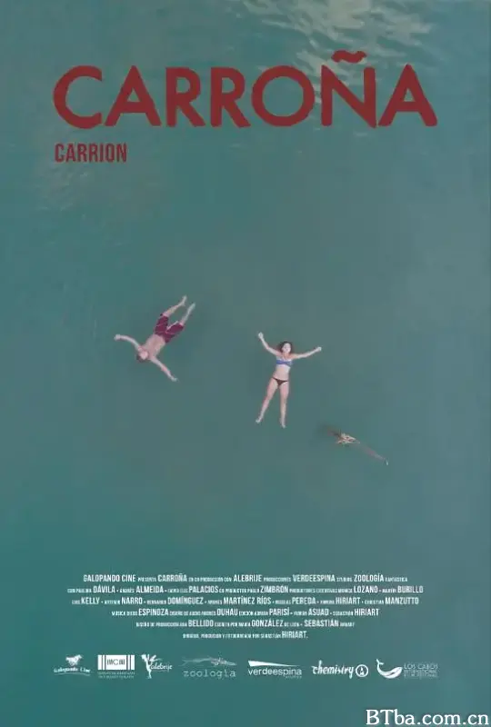 腐肉/Carroña