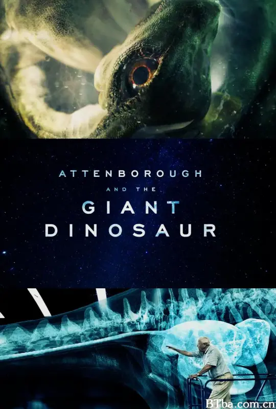 爱登堡和巨龙/Attenborough and the Giant Dinosaur