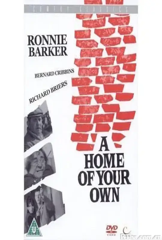 我们的家/A Home of Your Own