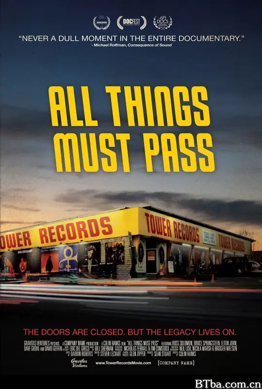 一切都会过去：TOWER唱片的浮与沉/All Things Must Pass: The Rise and Fall of Tower Records