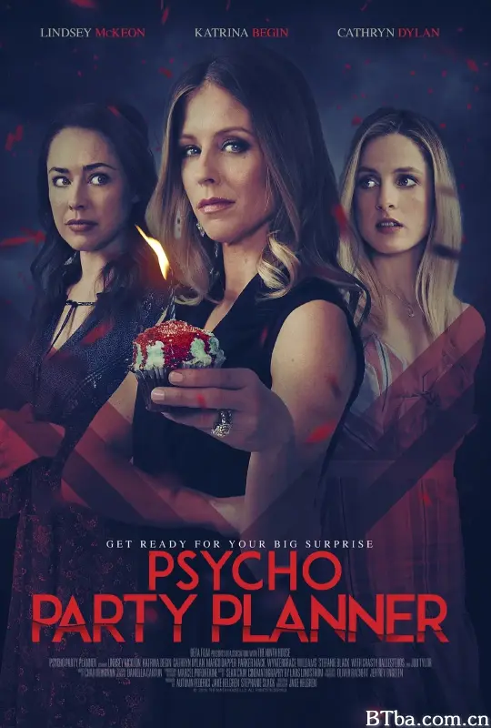 危险派对计划/Psycho Party Planner