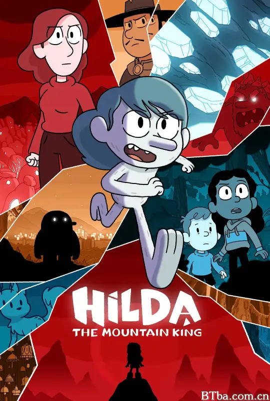 希尔达与山怪王/Hilda and The Mountain King