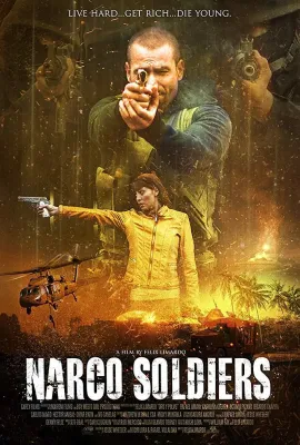 兵毒/Narco Soldiers