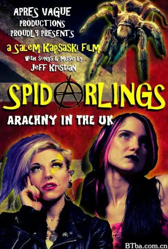 Spidarlings