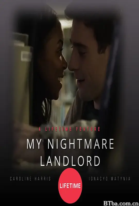 我的噩梦房东/My Nightmare Landlord