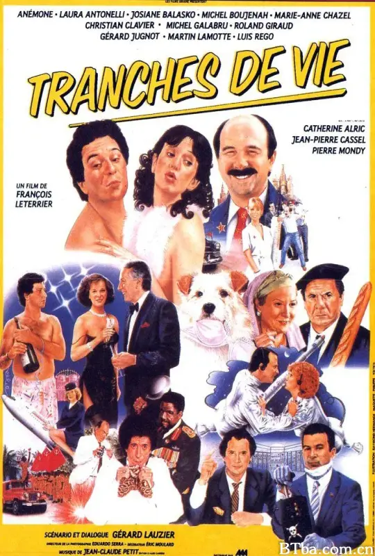 片刻人生/Tranches de vie