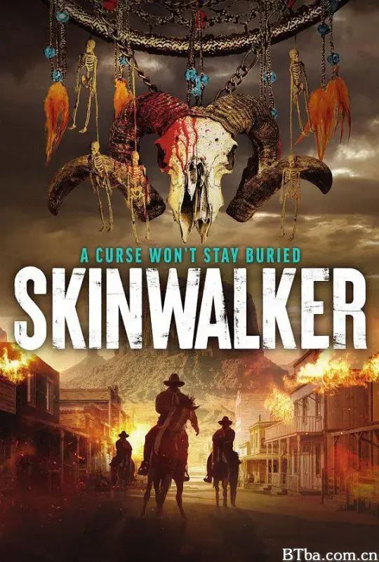 剥皮人/Skinwalker