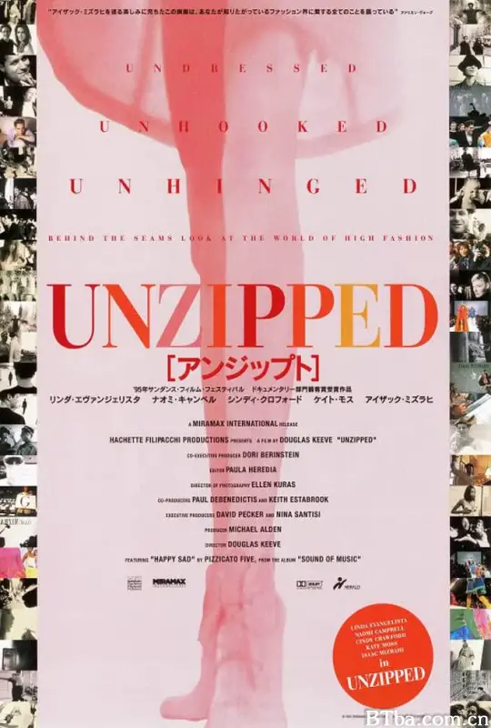 时尚揭秘/Unzipped