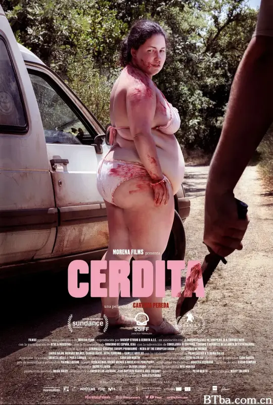 胖妞/Cerdita