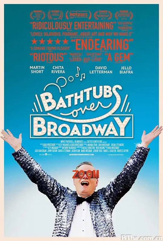 百老汇浴缸/Bathtubs Over Broadway