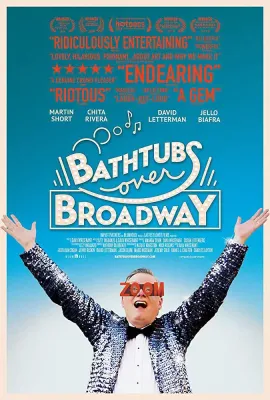 百老汇浴缸/Bathtubs Over Broadway