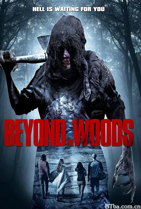 在林中/Beyond the Woods