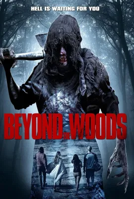 在林中/Beyond the Woods
