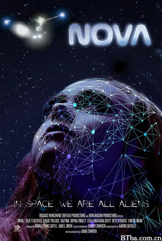 新星/Nova