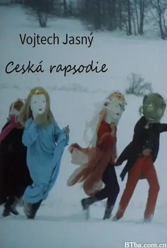 捷克狂想曲/Ceská rapsodie