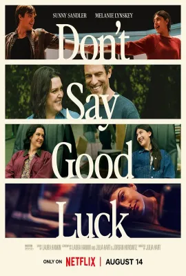 别说好运/Don’t Say Good Luck