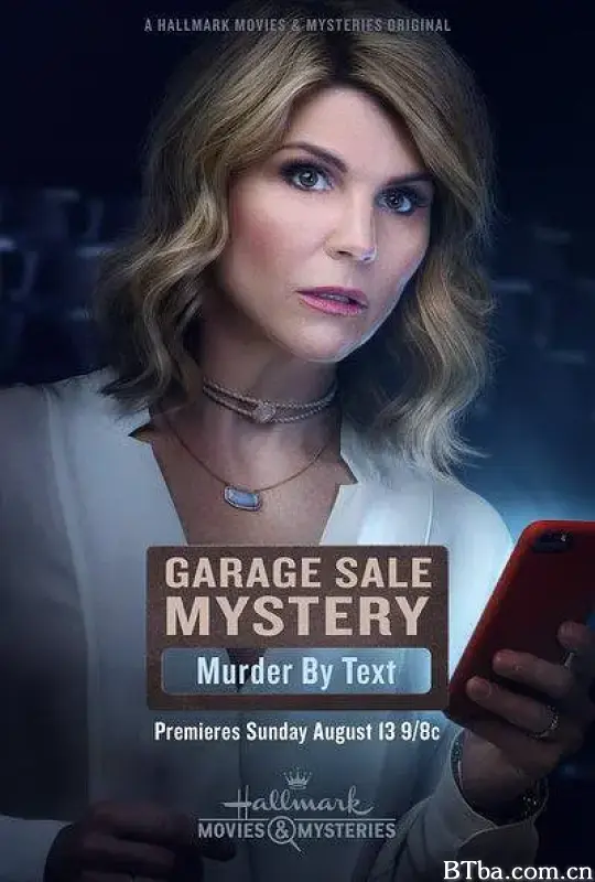 车库拍卖神秘案件短信谋杀/Garage Sale Mystery Murder by Text