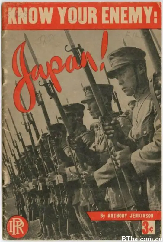 认识你的敌人日本/Know Your Enemy - Japan