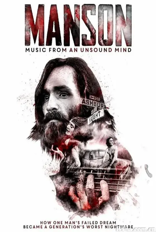 曼森：来自不健全心灵的音乐/Manson: Music from an Unsound Mind