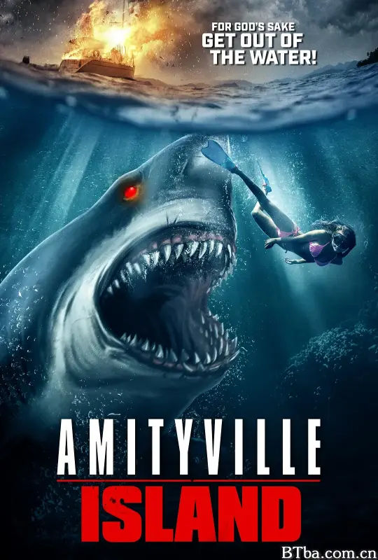 阿米特维尔岛/Amityville Island