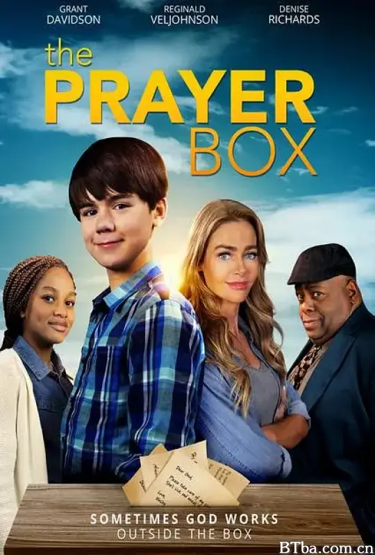 祷告盒/The Prayer Box