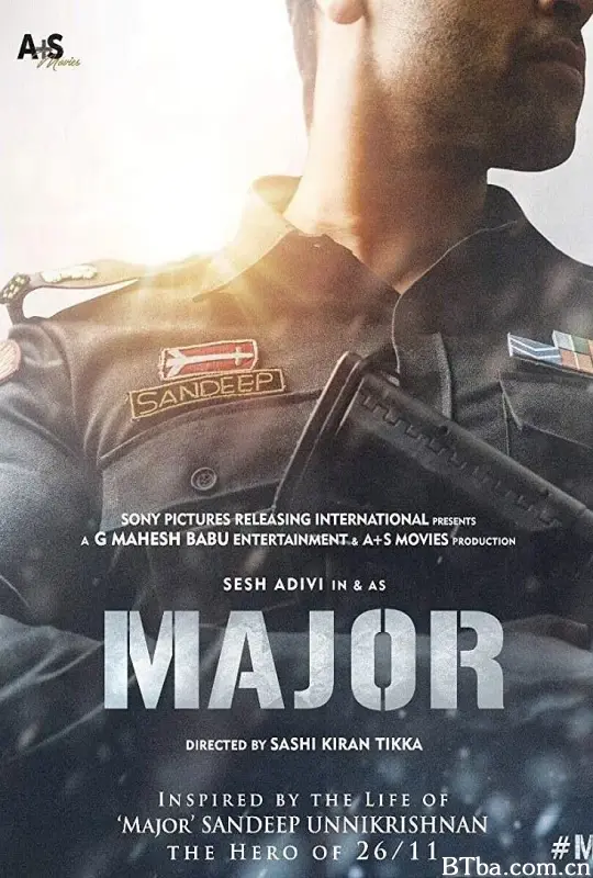 少校/Major