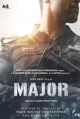 少校/Major