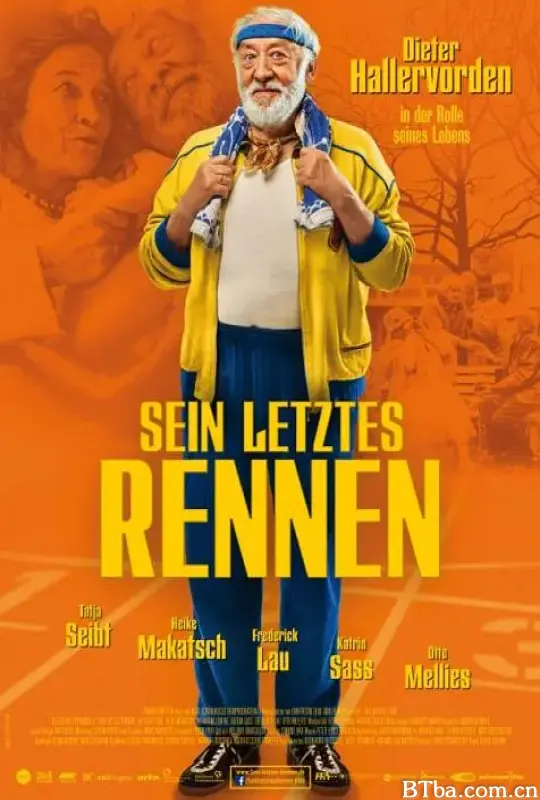 最后一次赛跑/Sein letztes Rennen