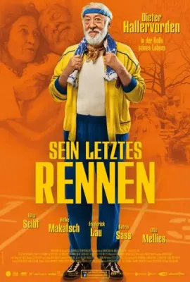 最后一次赛跑/Sein letztes Rennen