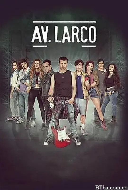 Av. Larco La Pelicula