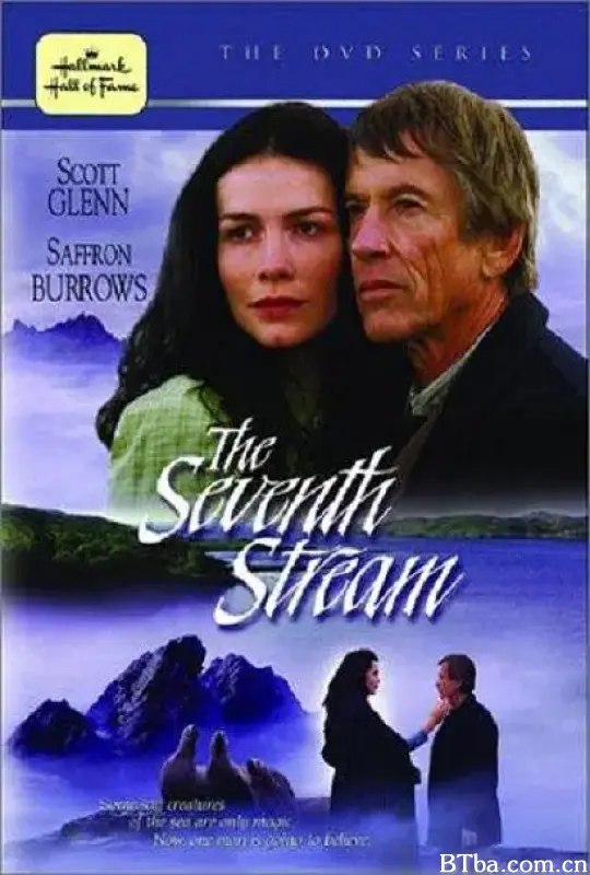 第七潮/The Seventh Stream